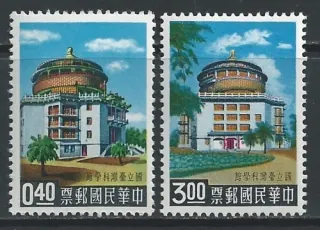 0345-0346