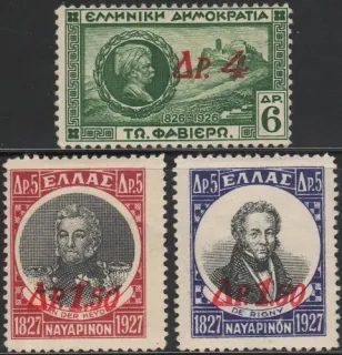 0346-0348 *