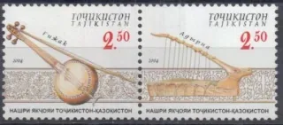 0347-0348