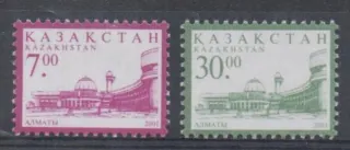 0349-0350