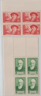 0351-0352/2x