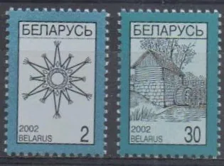 0352-0353 IV.