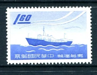 0355 Lode