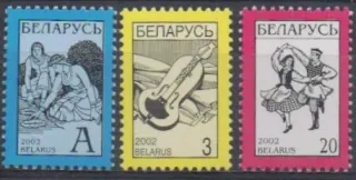 0360-0362 II.