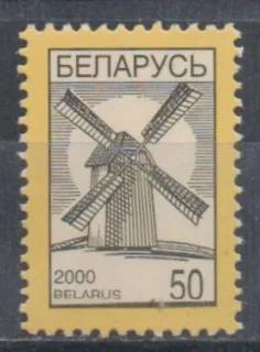 0367 I