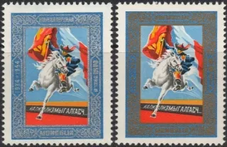 0374-0375
