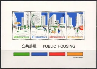 0376-0379/BL3