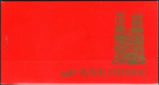 0377-0378 ZZ