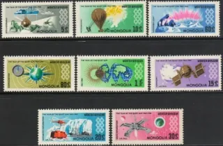 0377-0384 Kozmos