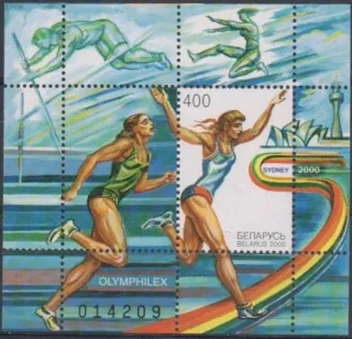 0381/BL21 Šport
