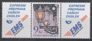 0381 KZK
