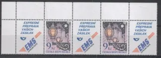 0381 S