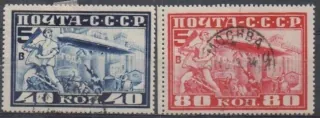 0390-0391 A