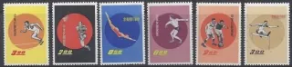 0390-0395 šport