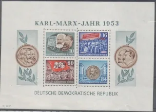 0392-0395 BL/9