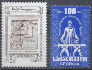 0395-0396
