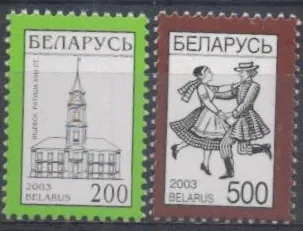 0401-0402 II.typ