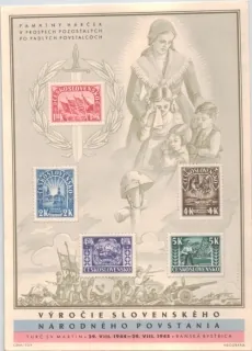 0408 - 0412 A