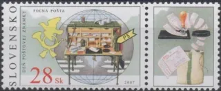 0412 KP