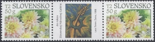 0416 ZKZ