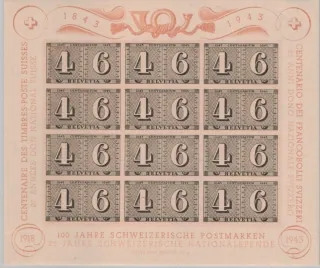 0419 BL 9