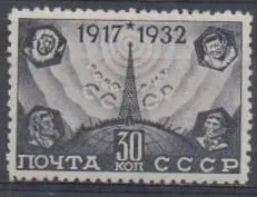 0419 C