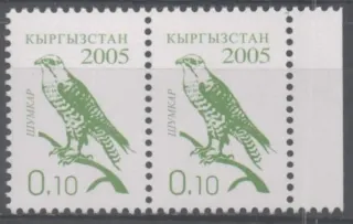 0421 Vtaky