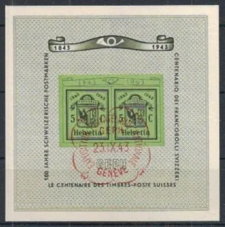 0423/BL10