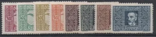 0425-0432**