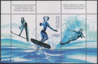 0428-429/BL25 Šport