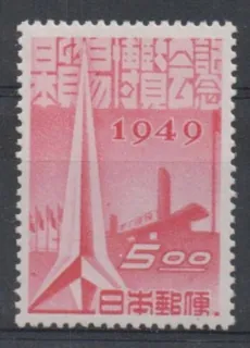 0436A