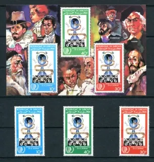0436-0438