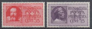 0437-0438 **