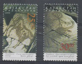 0445-0446