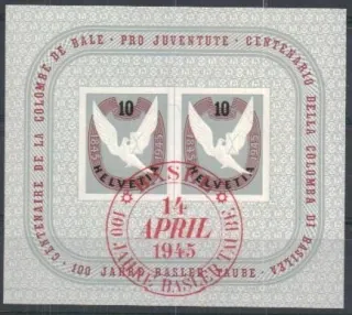 0446/BL12
