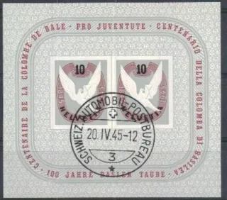 0446/BL12