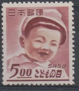 0447A