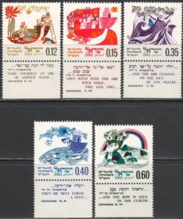0449-0453