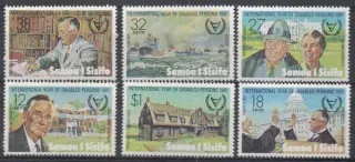 0450-0455