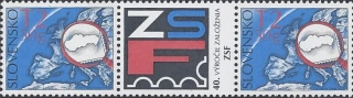 0453 S (ZKZ)