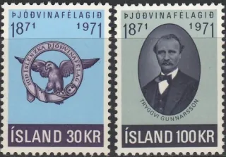 0455-0456