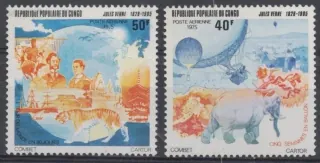 0458-0459
