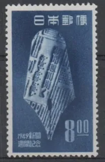0461