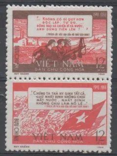 0467-0468
