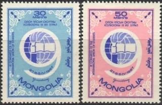 0468-0469