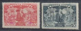 0472-0473*