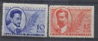 0474-0475 *