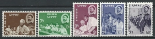 0474-0478