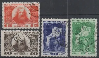 0476-0479 X