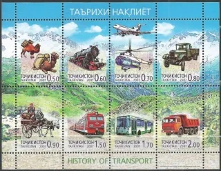 0478-0485 Vlaky